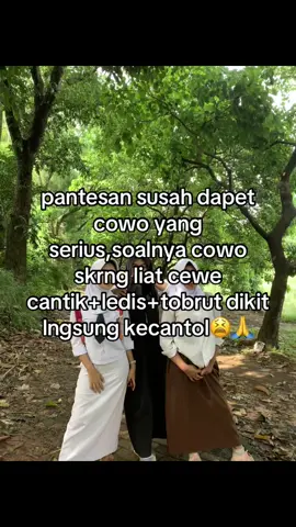 aduh#fyp#lewatberanda