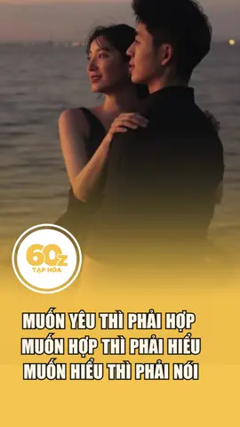 Muốn yêu thì phải hợp 😍😍😍 #chicmedia #60ztaphoa #fyp #trending #tinhyeu 