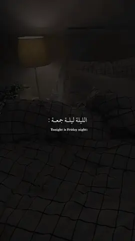 ‏عليه أفضل الصلاة والسلام😊