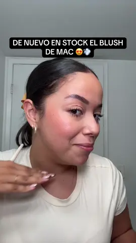 Blush de MAC😍 #tiktokshopfalldealsforyou #tiktokshopcreatorspicks #blush 