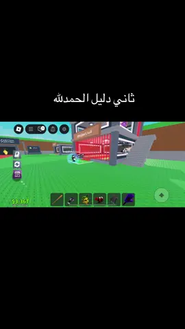 عروضكم