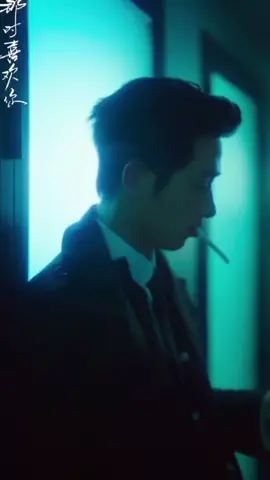 Paling suka nihh alur gini🙈🙈🙈 #zhaiyiying #zhaiyiying翟一莹 #wangkaimu #aktorchina #aktorshortdramachina 