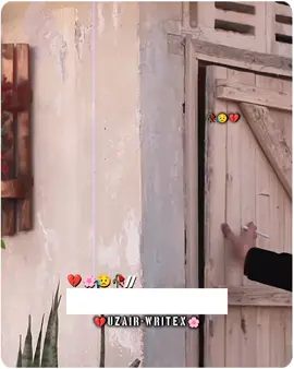 Ghano E Yadho Maans Hani Natho De🥀😥💔#Foryou #viral #trending #fypシ゚viral #sindhisong @✧𝙎𝙄𝙉𝘿𝙃𝙄_𝙈𝙐𝙉𝘿𝘼✧ 