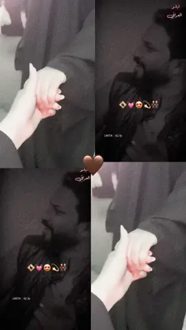 #CapCut سوتاك لصديقك🫂🫶#تصميم_فيديوهات🎶🎤🎬 