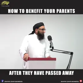 Oh Allah -On this blessed day of Jumu’ah - Bless us with Your remembrance- good conduct- and continous rewards in this world and the hereafter. Aameen