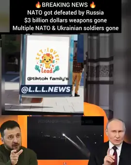 BREAKING NEWS: Russia 🇷🇺 has launched a campaign against NATO & Ukrainian trains loaded with ammunitions, striking rolling stock deep behind the lines to sow panic, hurt the economy and batter logistics, Ukrainian officials say. The latest strike came on Wednesday near the town of Bobrovytsya, in Chernihiv Oblast, about 100 miles from the Russian border. A train was reportedly struck by a Shahed type drone being targeted via a night vision camera #viralvideoシfyp #viralpost2025 #russia #viralreelschallenge #usa 