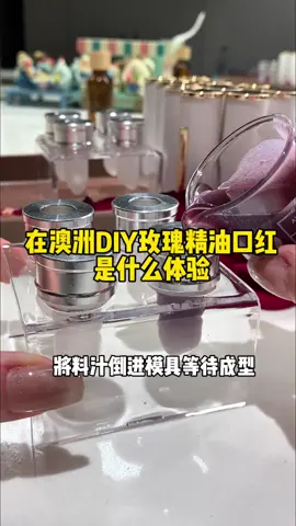 手工DIY。 #美好的生活 #美好的身体 #Mira 