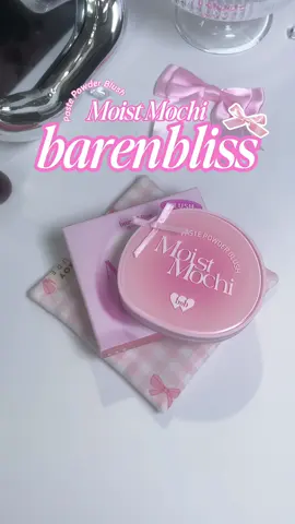 Mới mở bán nên ẻm có gi.á hời lắm, mấy nàng nhanh tay  nhenn ✨ #barenbliss #barenblissvn #mochiblush #mahong #blush