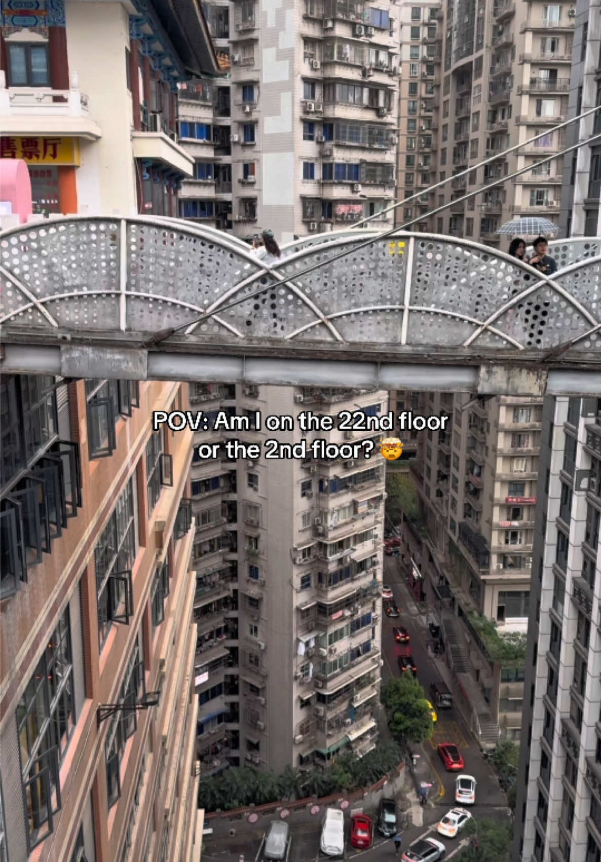 Weird Floor City in China #chongqing #china #重庆 