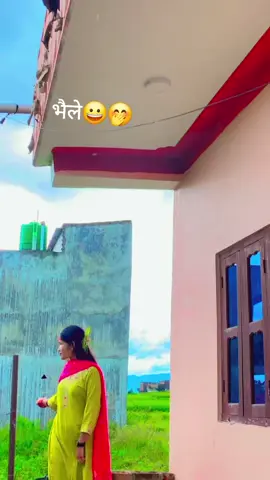 🤣दीदि घर भैली पनि खेलियो😀🤣#dangtulsipur_muser💖 @Tara xettri 123 