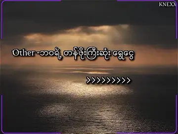 🌎....🌷.....👫 . . . #fypage #alighmotion_edit @TikTok 