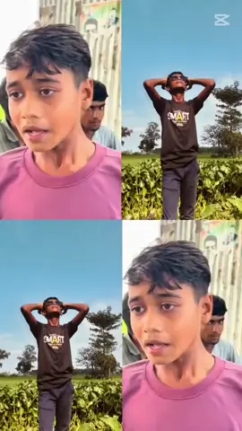 #প্রেম শিখাইয়া ছাইরা যাবা একই কথা ছিল 