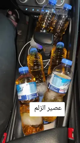 #وزاره_الدفاع_القوة_السادسه_للحمايه_الدعم #عمليات_بغداد_وزاره_الدفاع 