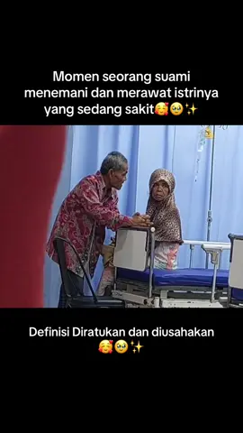 Semoga semua pasangan bisa langgeng ya🥰✨ #suamiistri #kakeknenek #suami #istri #bahagia