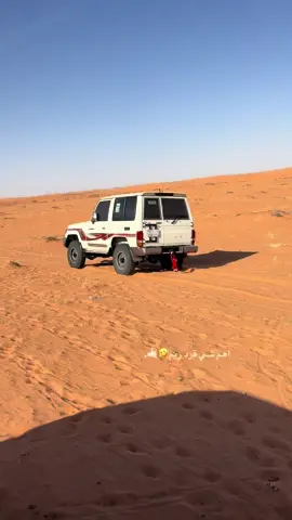 🤣🤣🤣.#ريم_الهمزاني #اكسبلورexplore #حايل #fypシ #اذكروا_الله 