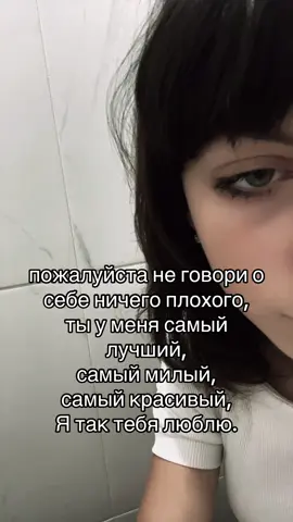 #милыещп #щп #щпост #щитп #щитпост 