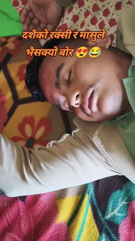 Happy Dasain 2082😍 #banshikaila #happydashain #fyp 