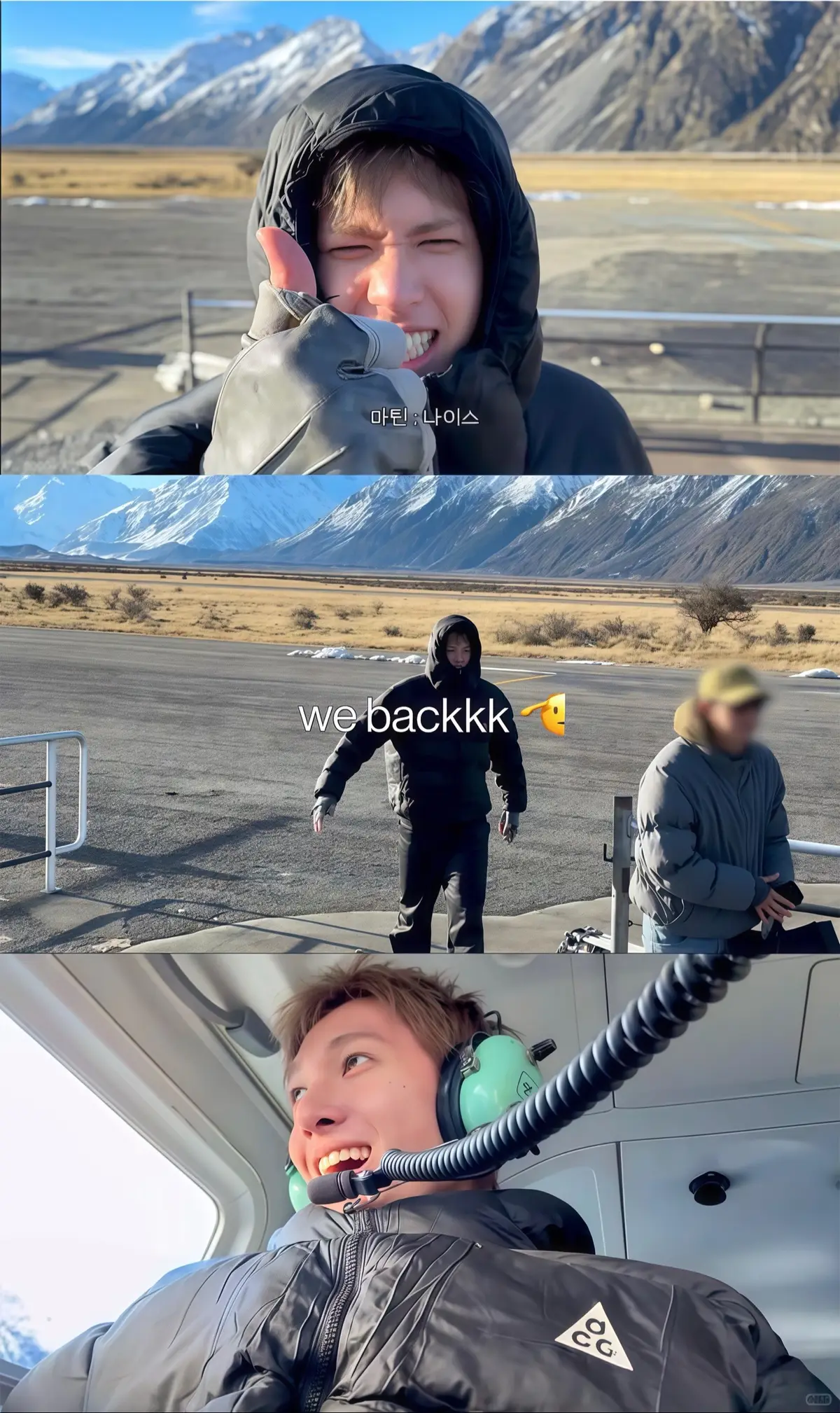 #winter #MARTIN #2008 #cuteboy #toiyeumartin 