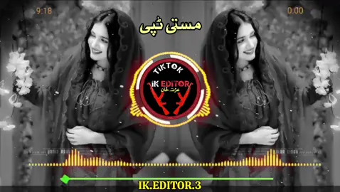 مستی ٹپی#Pashto #songs #foryou #video #ni__🎧 