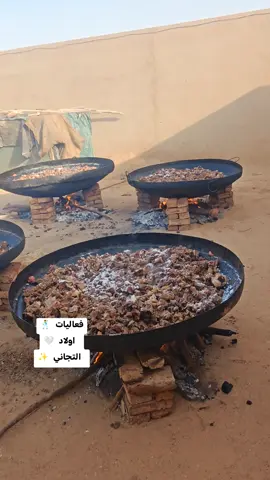 #جخو،الشغل،دا،يا،عالم،➕_❤_📝✌️🌍🦋 #سودانيز_تيك_توك_مشاهير_السودان🇸🇩 #عطبره_بلد_الحديد_والنار🔥🔥💪💪 #نهرالنيل_الدامر_عطبره_شندي_بربر #جخو،الشغل،دا،يا،عالم،➕_❤_📝✌️🌍🦋 