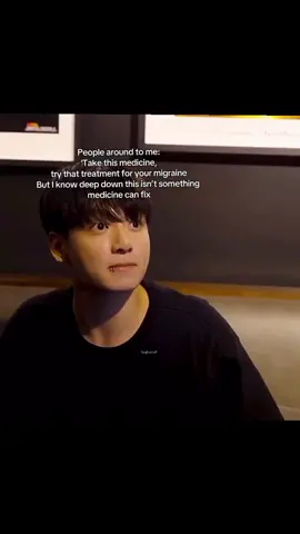 Disappear :) #foryoupage #tiktok #jungkook  #maigrain  #maigrainfact 