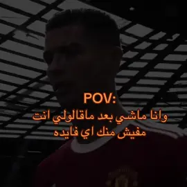 اه والله🥲💔#foryou #حزينہ♬🥺💔 #عبارات #استوريات_انستا_واتساب #fyp 