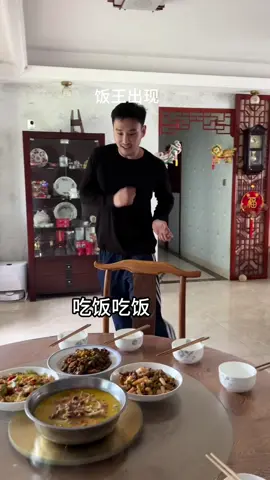 我爸摊上大事了 #周云吞被嫌弃的一生 #琼娘娘#生活锁事交给凯迪仕 #解锁归家美学