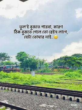 #tranding #funny #trendingvideo #foryoupageofficiall @法🚩 #foryou 