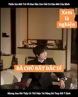 Cô dâu lần đầu về nhà chồng, tưởng dậy bắt nạt và cái kết #reviewphimhay #foryour #tongtai #phimngontinh #reviewphim @hockynangmoingay  @Hoa Ngôn Tình 