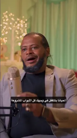 #الدكتور_خالد_علي #اللهم_صل_وسلم_على_نبينا_محمد 