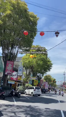 wani tag ora?