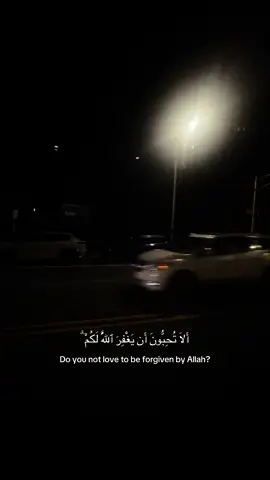 وَلَا يَأْتَلِ أُو۟لُوا۟ ٱلْفَضْلِ مِنكُمْ وَٱلسَّعَةِ أَن يُؤْتُوٓا۟ أُو۟لِى ٱلْقُرْبَىٰ وَٱلْمَسَـٰكِينَ وَٱلْمُهَـٰجِرِينَ فِى سَبِيلِ ٱللَّهِ ۖ وَلْيَعْفُوا۟ وَلْيَصْفَحُوٓا۟ ۗ أَلَا تُحِبُّونَ أَن يَغْفِرَ ٱللَّهُ لَكُمْ ۗ وَٱللَّهُ غَفُورٌۭ رَّحِيمٌ ٢٢ إِنَّ ٱلَّذِينَ يَرْمُونَ ٱلْمُحْصَنَـٰتِ ٱلْغَـٰفِلَـٰتِ ٱلْمُؤْمِنَـٰتِ لُعِنُوا۟ فِى ٱلدُّنْيَا وَٱلْـَٔاخِرَةِ وَلَهُمْ عَذَابٌ عَظِيمٌۭ ٢٣ يَوْمَ تَشْهَدُ عَلَيْهِمْ أَلْسِنَتُهُمْ وَأَيْدِيهِمْ وَأَرْجُلُهُم بِمَا كَانُوا۟ يَعْمَلُونَ ٢٤ Do not let the people of virtue and affluence among you swear to suspend donations to their relatives, the needy, and the emigrants in the cause of Allah. Let them pardon and forgive. Do you not love to be forgiven by Allah? And Allah is All-Forgiving, Most Merciful (22) Surely those who accuse chaste, unsuspecting,1 believing women are cursed in this life and the Hereafter. And they will suffer a tremendous punishment (23) on the Day their tongues, hands, and feet will testify against them for what they used to do.(24) #quran #القران_الكريم #خاشعه #calm #forgiveness 