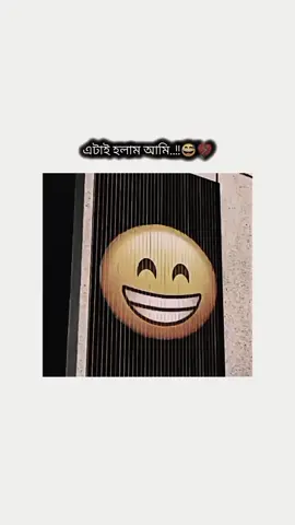 ❤️‍🩹😅🥀