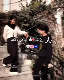 Thara Tharang Shamosh AA Ma🥺🫀@Prince Mehboob Jakhrani #foryou #foryoupage #100k #fyp #xxxtentacion 