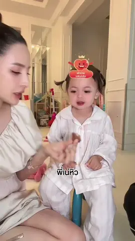 #ต้าวแฝดโซลโมเน่ 