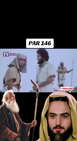 tarihin Annabi Yusuf part 146 #creatorsearchinsights2025 #fypシ゚ #waladuninyass #goviral #contentcreator #smallcontentcreator #1mviews #creatorinsight2025 #viralvideos 