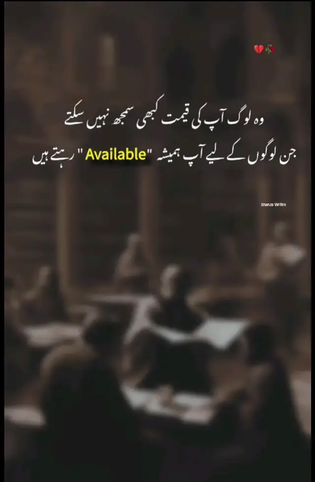 #fyl #outfit #Outfit Cowok barwarna #foryoupage  #unfreezmyaccount😭 Shanza Writes viewsproblem💔😔  shanza.sardarni04 goviraltiktok gromyaccount🥺😥  viralvideo 