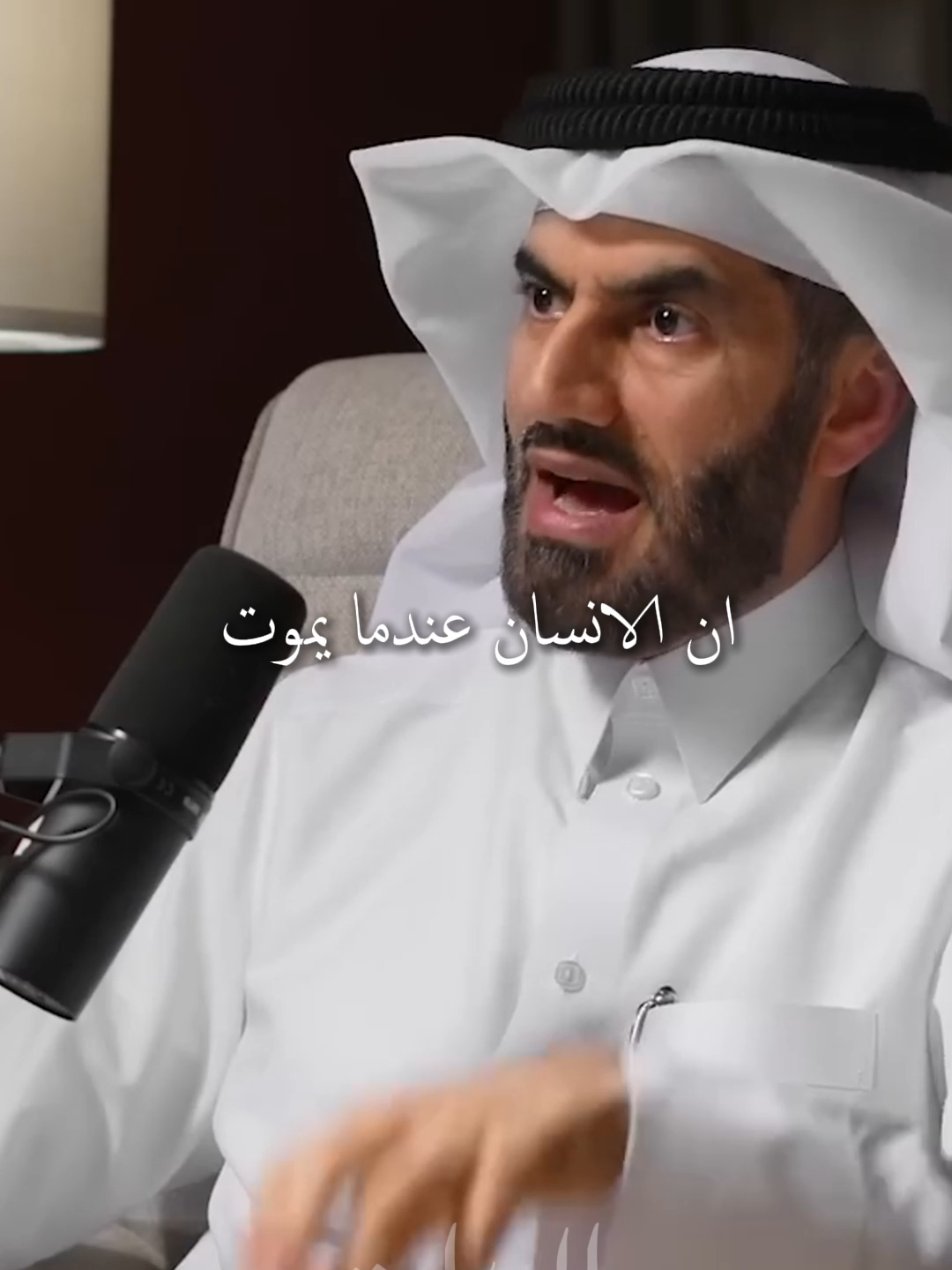 الله خلق 100 جزء من الرحمة، فاحتفظ بـ 99 جزءًا في ذاته#قرأن_كريم_راحة_نفسية #قران