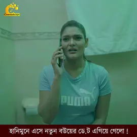 #movieclip #unfrezzmyaccount #foryoupage #fffffffffffyyyyyyyyyyypppppppppppp #support 