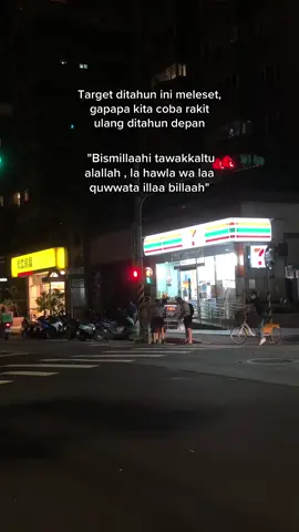 #2025 #quotes #sadstory #fyp 