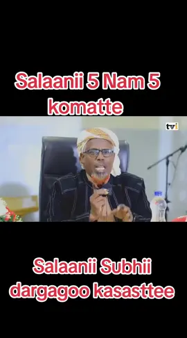 Salaanii 5 Nam 5 komatte warra Salaanii komatte nun godhiin#oromotiktokmuslim💔🕌🕌💔 #creatorsearchinsights 