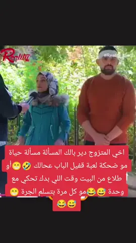 🤣🤣😂😂😂🤣🤣