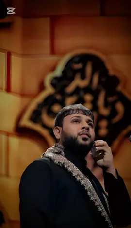 #سيدفاقدالموسوي💔💔💔 #مشاهدات #مشاهير_تيك_توك #سيد_فاقد_الموسوي #لايكات 