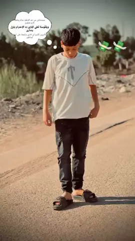 #viarl #بنها_بلدنا🐺💯 #الشعب_الصيني_ماله_حل😂😂 #pppppppoppppppppppppp 