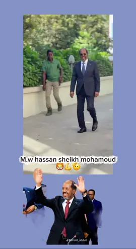 madaxweyne 🦁🫡#madaxweynexasanshiiq #mogadishu #soomalitiktok #cupcut #laascaanood 