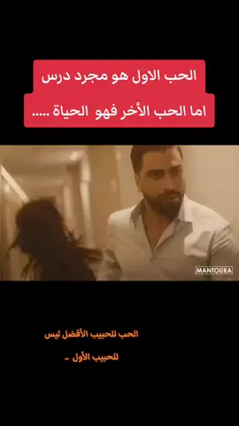 صباح الخير .. لـ اولائك الذين لا يتبدل ودهم حتى وان قَل وصلهم ...!