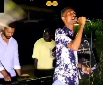 mending jangan nyanyi