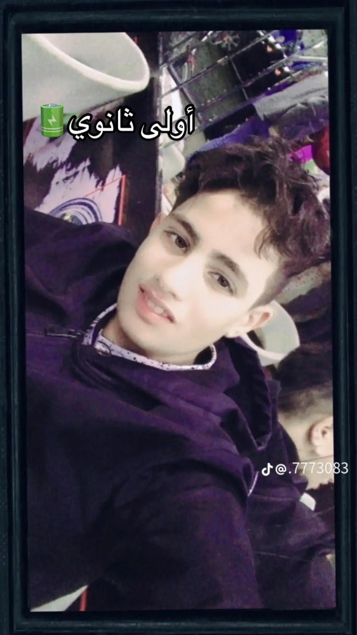 #ايام_زمان #ABN #التركي #meme #greenscreen 