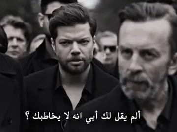 نرجع لخليل😪+رابط اللقطات ب البايووووووو #خليل 