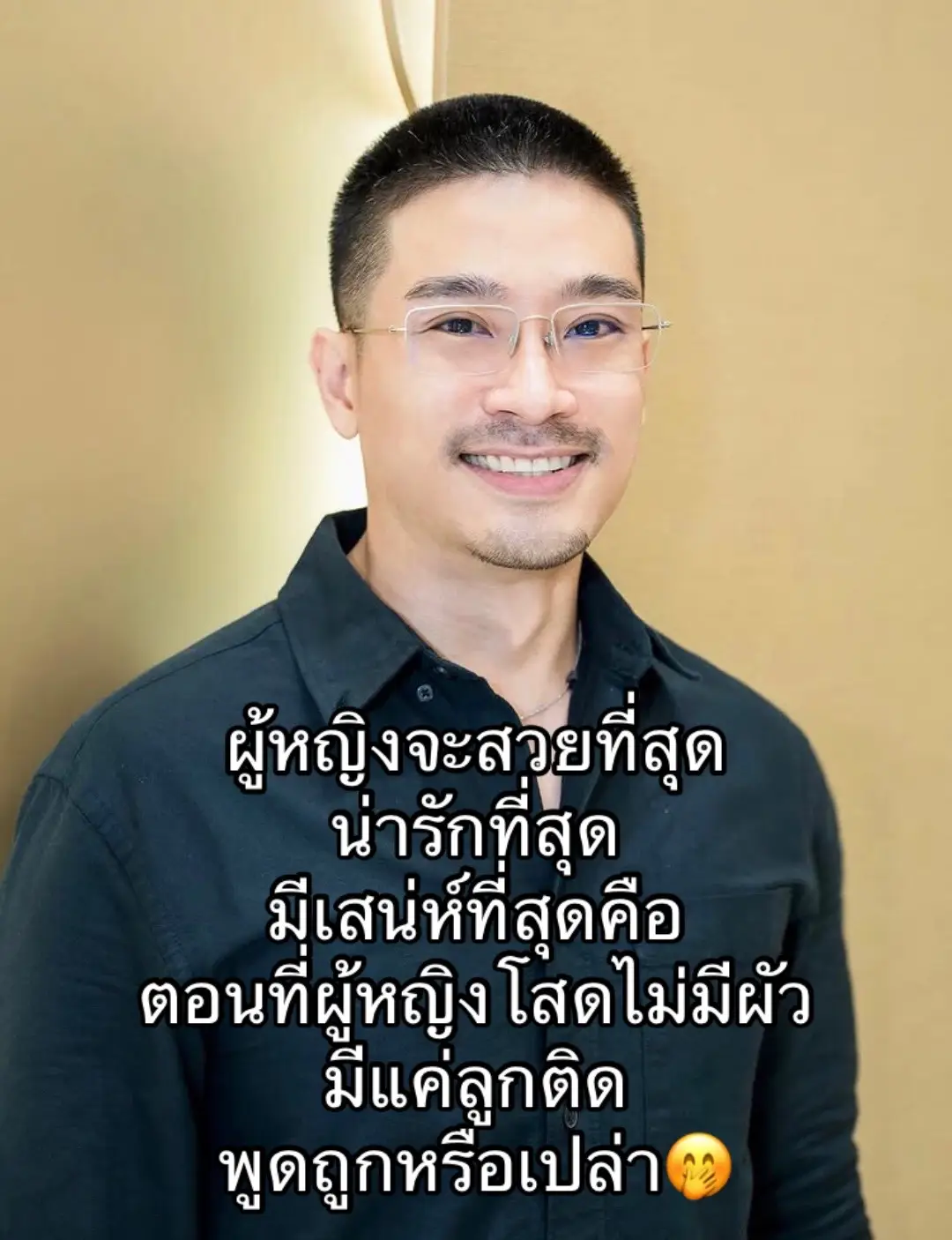 #เทรนวันนี้ #ฟีดดดシ #สตอรี่_ความรู้สึก😔🖤🥀 #เพื่อนช่วยเพื่อน #capcut 
